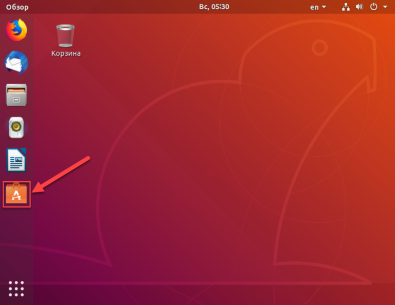 Почему в менеджере приложений ubuntu мало приложений